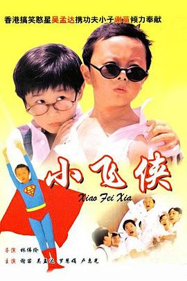 马东锡vs朴炯植《十二使者》发布预告2025-07-25 韩剧《十二使者》首曝预告 朴炯植承受马东锡重拳2025-07-14 马东锡VS朴炯植！