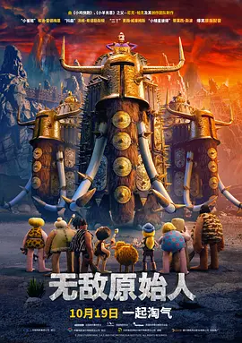 这回我们且看，詹周氏眉缺齿豁、胎记覆面；