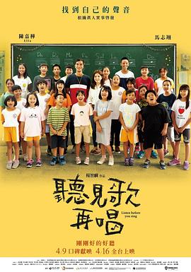 《雪国列车》是改编自法国同名科幻漫画的电影，是曾执导《母亲》和《汉江水怪》等电影的奉俊昊导演近期筹备 韩国申奥片确定奉俊昊监制作品《海雾》将出征 2014-09-20 会正式对外公布，由奉俊昊监制，沈成宝执导，金允石、朴有天等人主演的《海雾》力压《道熙呀》等片，成为代表韩国角逐第87届奥斯卡金像奖最佳外语片的作品。