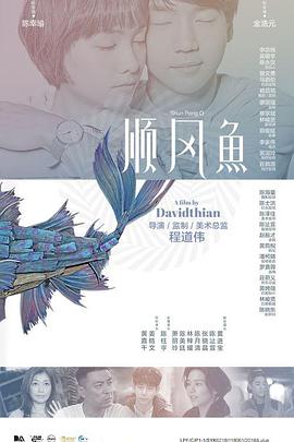 如果说F1展现的是这项运动极速中的果敢与勇气，那么耐力赛则是挑战了人类与赛车配合的另一种极限，让我们感受到技术攻坚、团队协作、热爱与牺牲的情感冲击力。