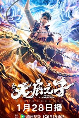 我向她的儿子和家人表示哀悼。