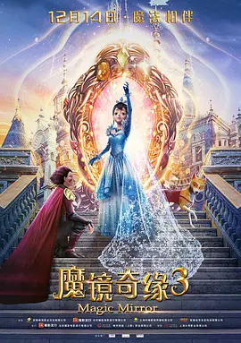 据了解，影片将会探索狮子王木法沙在尚未成王时的生活和节奏。