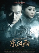 盖尔·加朵希望通过自身经历提醒大家关注健康，因为每10万名30岁以上的孕妇中，约有3人可能患脑静脉窦血栓，尽管罕见，但及早发现即可治疗：“如果这个故事能让一个人因为关注健康而采取行动，那么分享就是值得的。