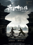 纵观今年候选佳丽身材平平，缺少亮点。