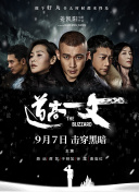 GO”小程序，报名相关影旅融合相关线路，经后台客服核对通过后可领取20元优惠券包，一起来一场热门影片与城市肌理的碰撞！