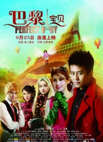 双女主跨越二十年 《穿普拉达的女王2》开拍 安妮·海瑟薇解锁四造型 2025-07-22 久违的安迪回来了！