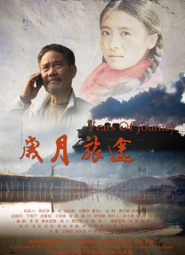 帕索里尼凭《继续活着》获地平线单元最佳导演 2013-09-08 北京时间9月8日，第70届威尼斯电影节颁奖礼盛大举行。