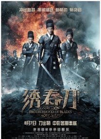 《艾米丽在巴黎4》首映礼 莉莉·柯林斯等主创出席 2024-08-15 当地时间8月14日，美国洛杉矶，美剧《艾米丽在巴黎》第四季举行首映式，主演莉莉·柯林斯、泰勒·阿什利·朴和因戏结缘的男友保罗·福尔曼、泰勒·希尔、卢卡斯·布哈沃、菲利平·勒鲁瓦·博利约等亮相。