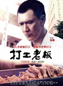 2026-02-22 热门新闻 食物和爱都不可辜负！