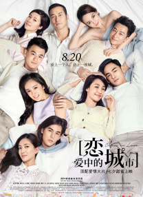 讲述同一世界观全新故事 6 马律师回归！