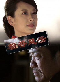 杨幂纽约时装周首秀获赞 温婉优雅倍显东方风情 2013-09-11 作为纽约时装周中压轴亮相的中国明星，杨幂的行程一直备受关注，这位被某品牌盛情邀请为2014春夏场首排嘉宾的时尚宠儿，将会以怎样的造型亮相纽约，成为了时尚界和娱乐圈的一大期待。
