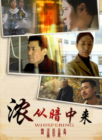“鹰眼”杰瑞米·雷纳申请降低女儿赡养费 2020-03-25 3月25日，据台媒报道，在《复仇者联盟》中饰演“鹰眼”的演员杰瑞米·雷纳周一向洛杉矶法院提出，希望每个月支付给6岁女儿伊娃3万元美金的赡养费金额，可以有所降低。