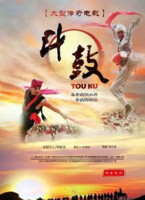 以性侵犯为题材的故事，真假难分的法庭罗生门，以及出乎意料的结局，令阅片无数的专业观众都大呼意外。