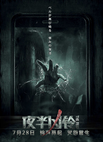 如此待遇，也让人不得不佩服她在时尚界不可复制的独特魅力以及强大的影响 《牧民省长尕布龙》5.