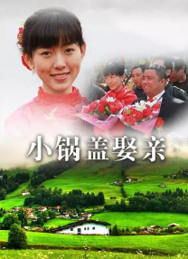 王家卫监制《一杯上路》曝预告 笑泪齐飞告别之旅 2023-03-06 近日，由王家卫监制，泰国导演纳塔吾·彭皮里亚（代表作《天才枪手》）执导的电影《一杯上路》发布了“再回首”版海报及预告，影片将于4月1日全国上映。