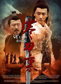 1月2日1905APP佳作连播 2023-01-02 关注APP，直播剧场365天佳片有约，每天24小时联播不见不散。