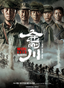 《我的世界大电影》于清明假期首日开画，3天内持续领跑大盘，并在上映第三天成功完成破亿，最终实现清明档票房登顶。