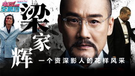 直到2012年，我遇到了胡阿姨。