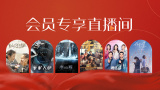 近年来，007系列一直在试图丰富女角色的角色内核，使她们脱离“邦女郎”的狭隘身份，包括在《007：无暇赴死》中加入了更多有能力的女性角色、聘请女性编剧等，并曾考虑打造女性版本的“詹姆斯·邦德”，但这些小尝试并没能改变007系列中对女性角色的扁平塑造。